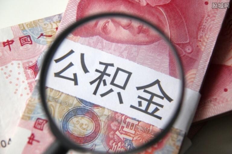 重庆急用资金